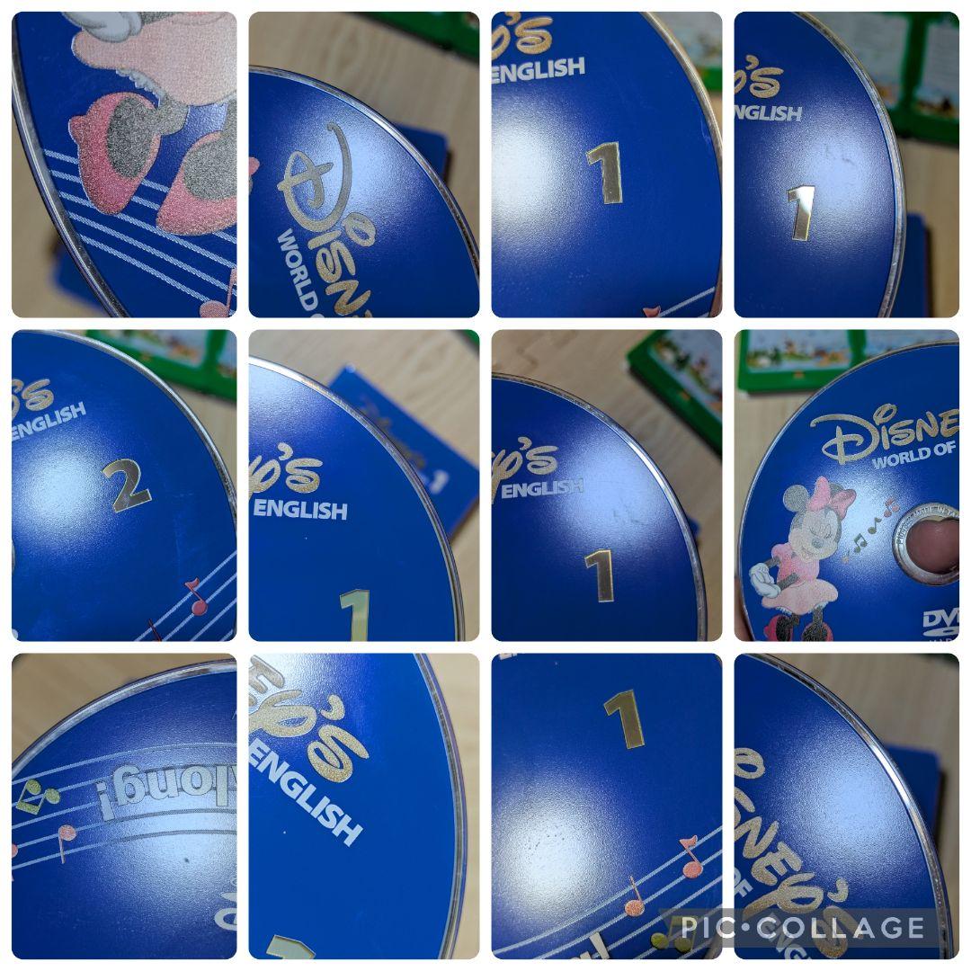 専用104‐⑭DWE ディズニー英語システム シングアロングDVD1〜12巻