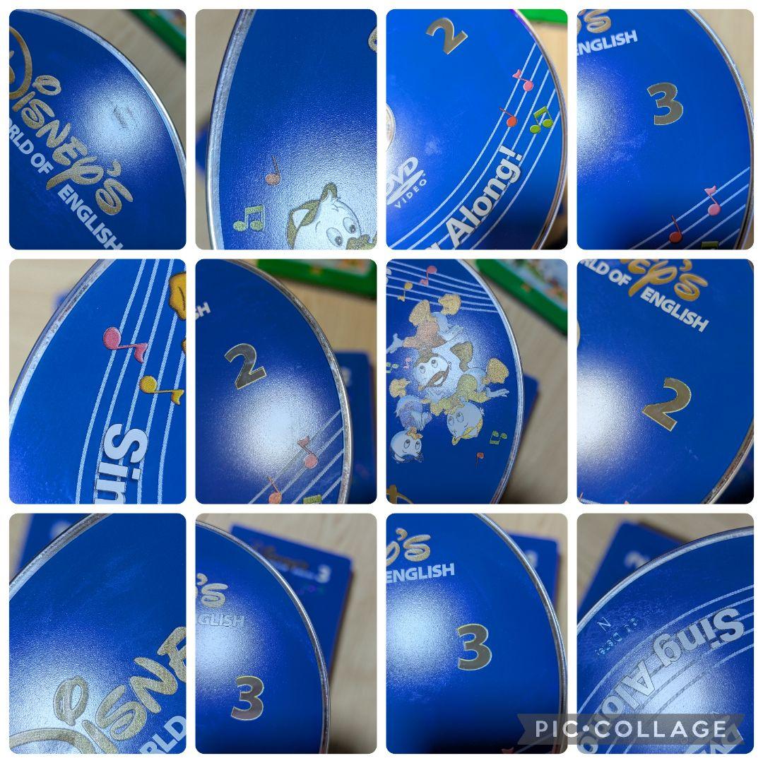 専用104‐⑭DWE ディズニー英語システム シングアロングDVD1〜12巻