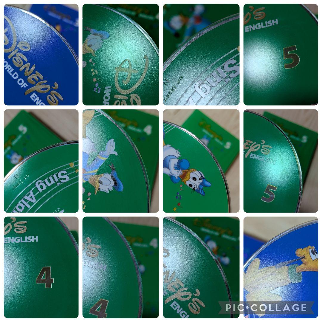 専用104‐⑭DWE ディズニー英語システム シングアロングDVD1〜12巻