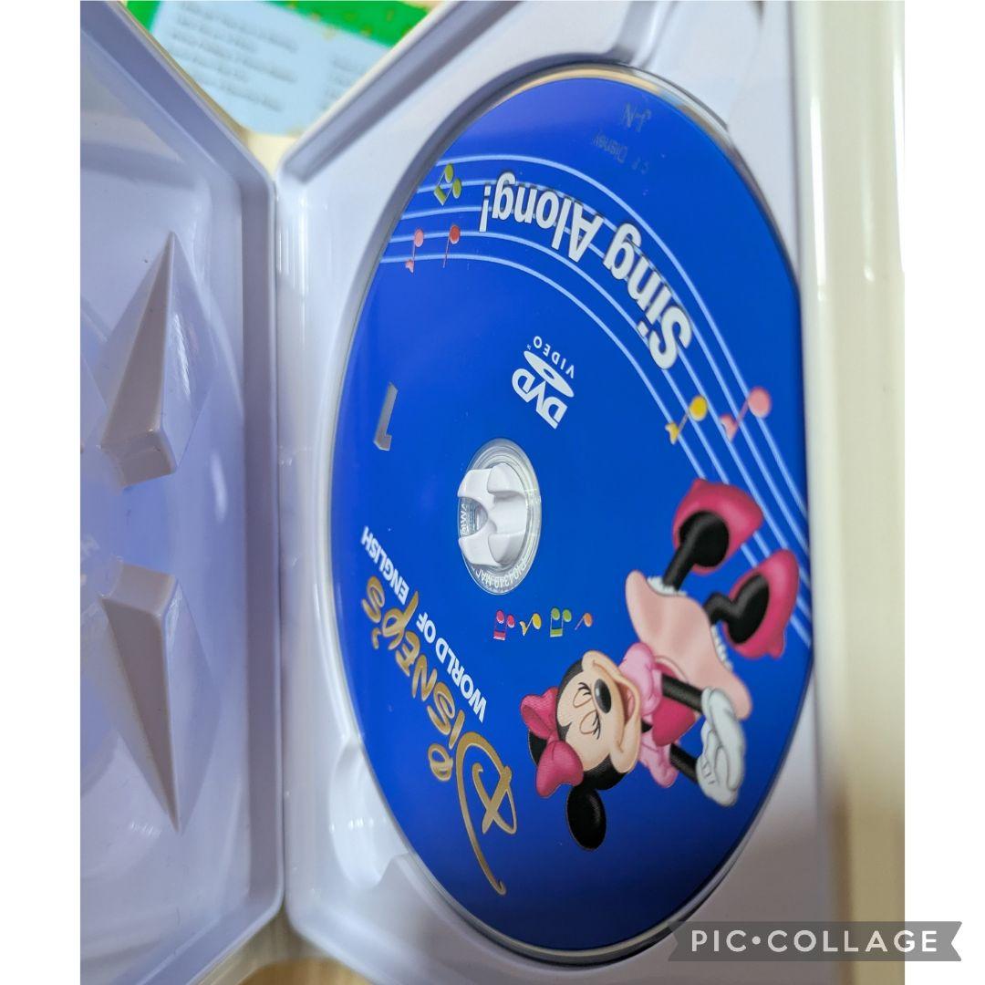 専用104‐⑭DWE ディズニー英語システム シングアロングDVD1〜12巻