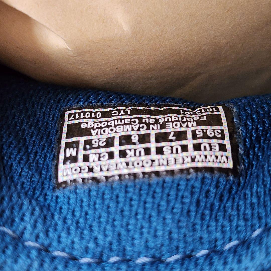 KEEN ジャスパーロック 25cm 定価17830円