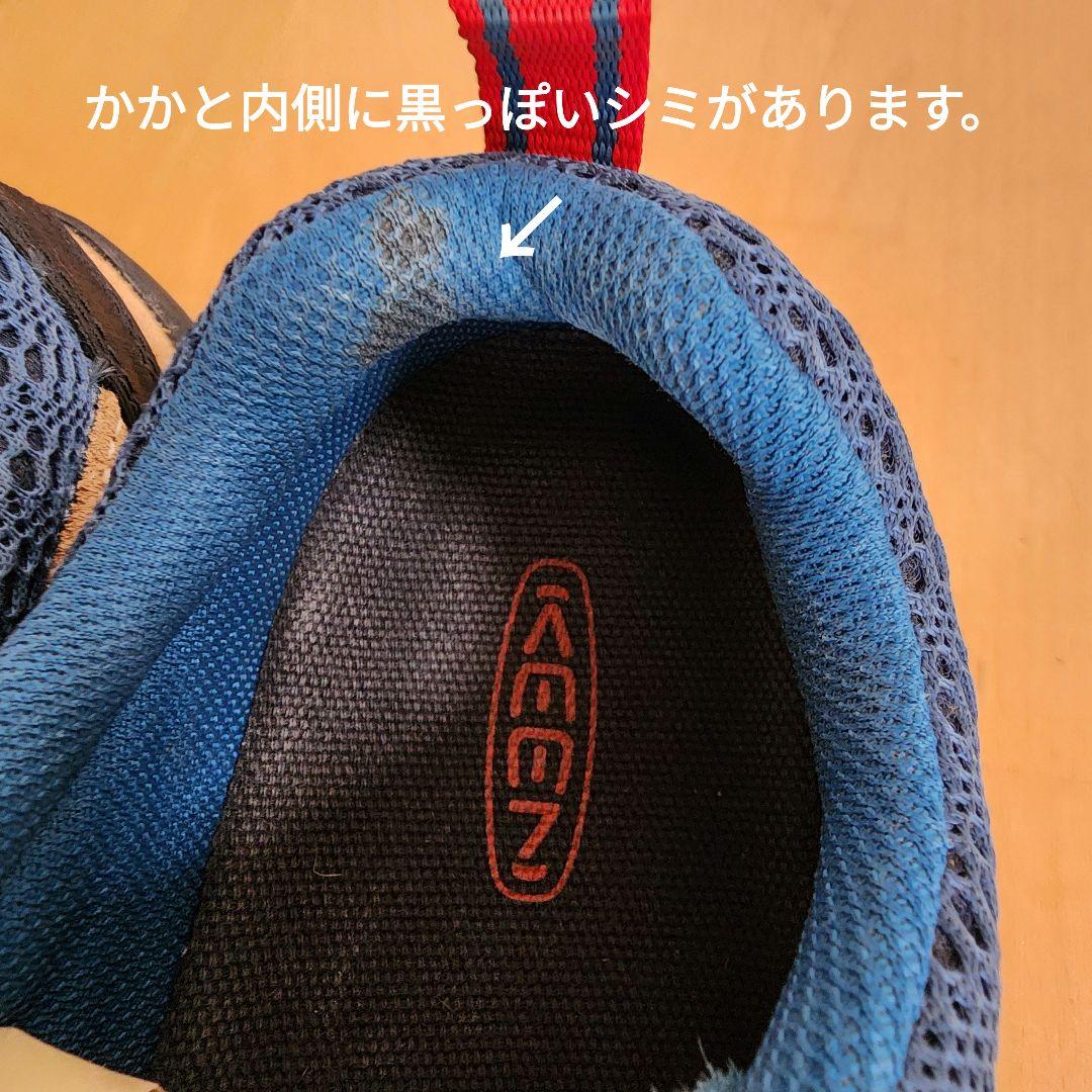 KEEN ジャスパーロック 25cm 定価17830円