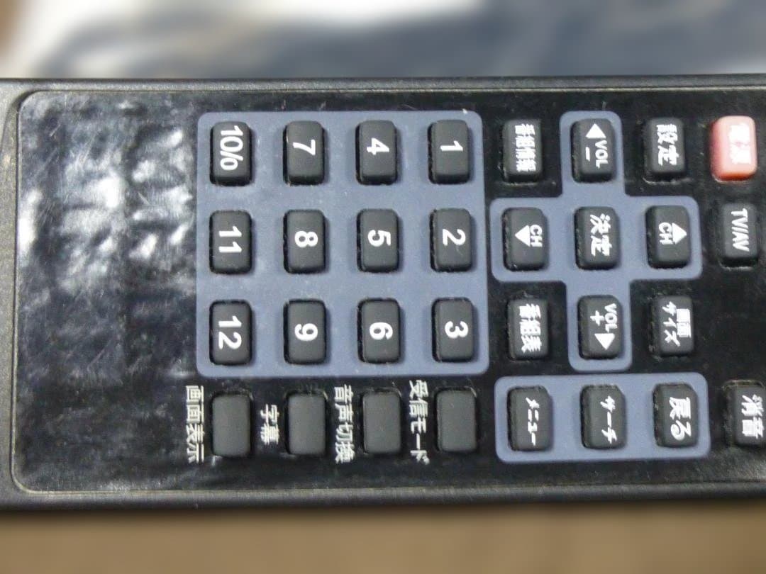 OMG！　WOWAUTOブランド9インチフルセグ搭載ナビ　2020年モデル