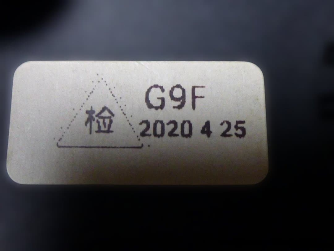 OMG！　WOWAUTOブランド9インチフルセグ搭載ナビ　2020年モデル