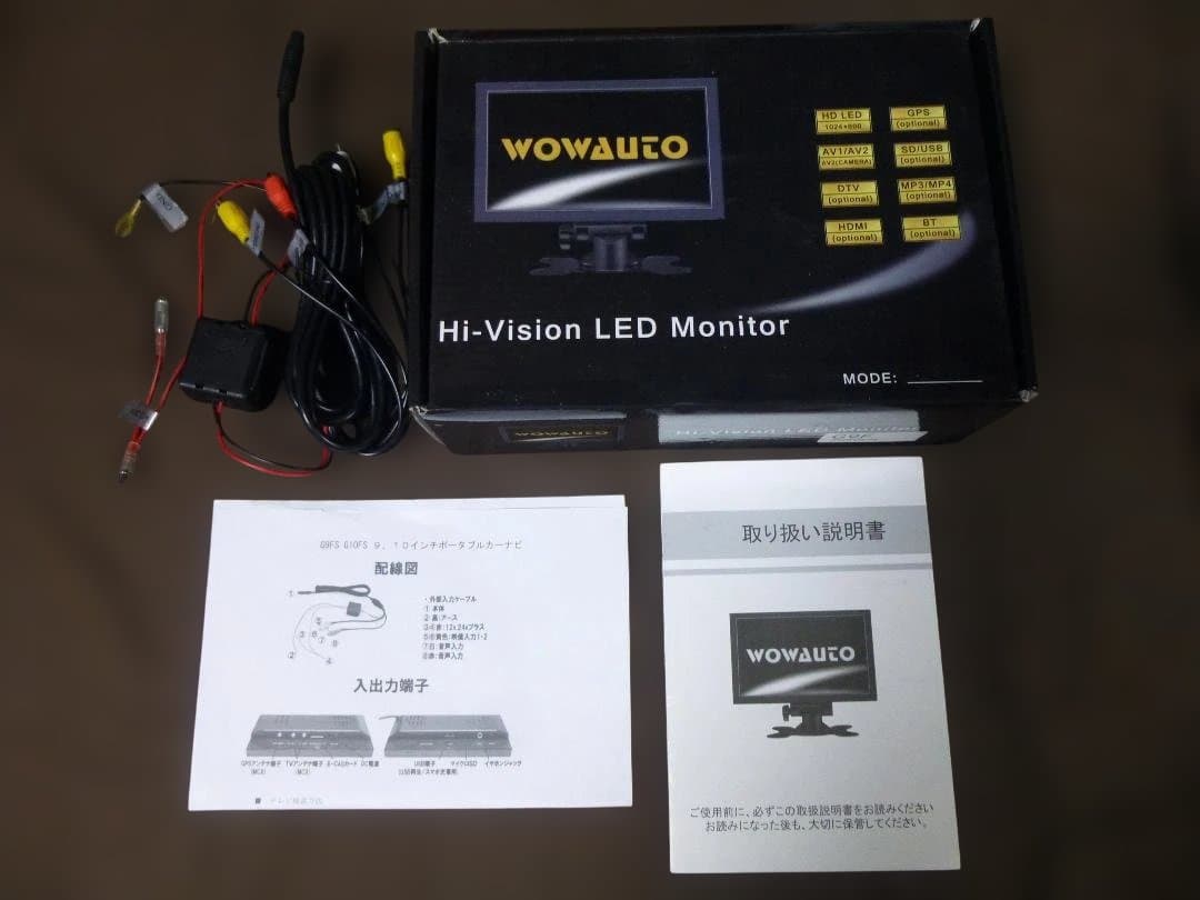 OMG！　WOWAUTOブランド9インチフルセグ搭載ナビ　2020年モデル