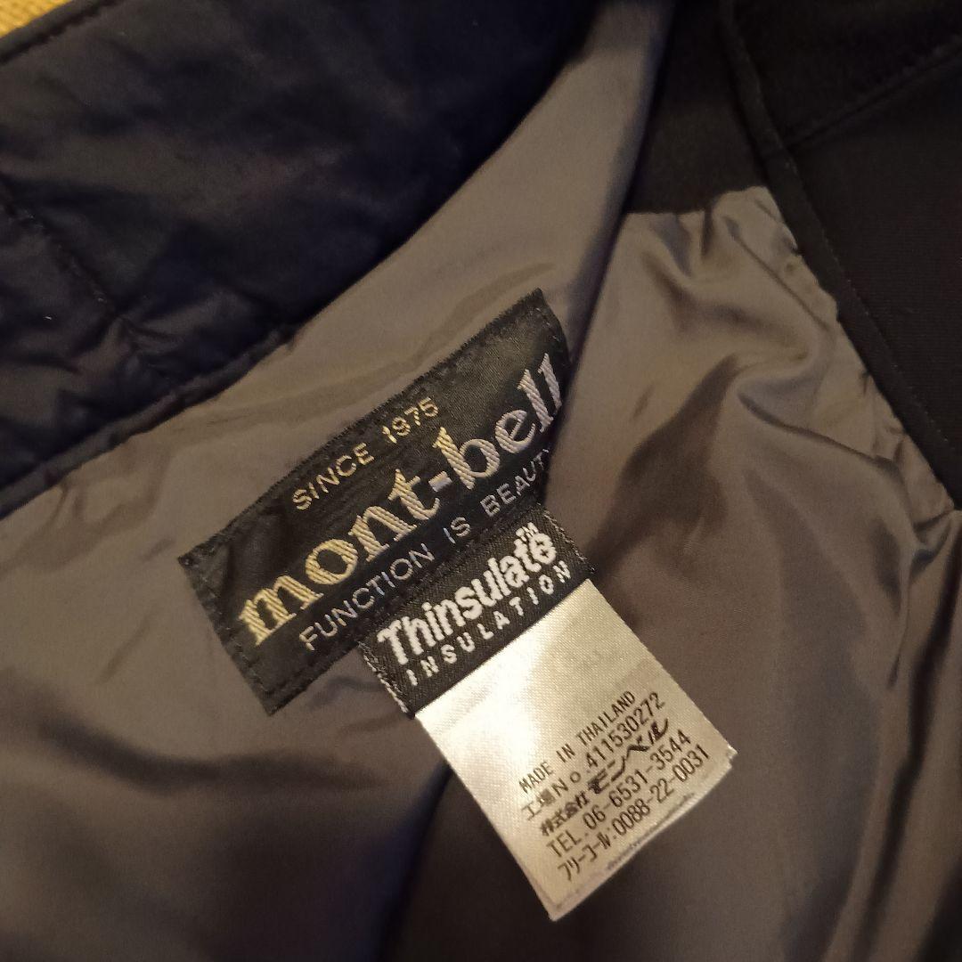 モンベル　ドライテック インシュレーテッドパンツ