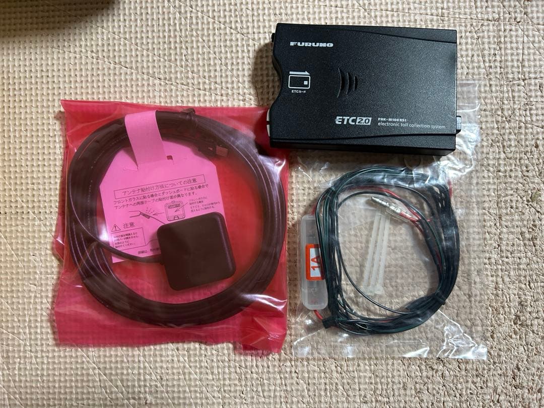フルノ　古野電気　ETC2.0 FNK-M100 RS1　中古