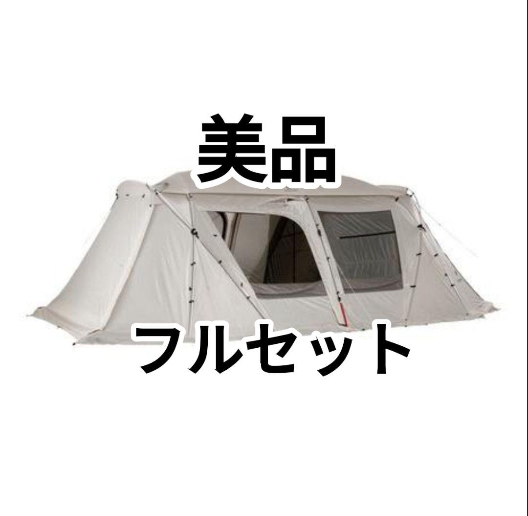 ランドロック アイボリースノーピーク　 peak 　TP-671IV