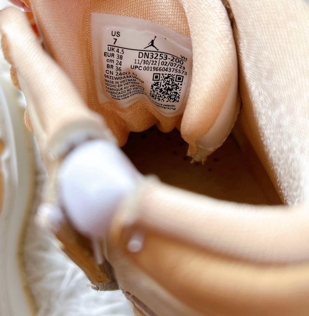 極美品 NIKE スニーカー 24cm AIR JORDAN サイドジップ