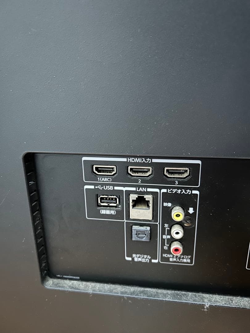 東芝58MX510X液晶テレビREGZA(レグザ)58V型／4K対応