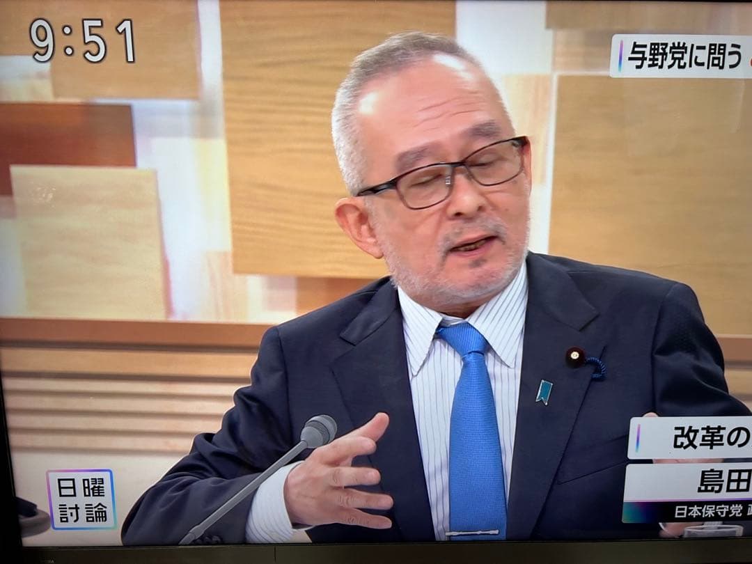 東芝58MX510X液晶テレビREGZA(レグザ)58V型／4K対応