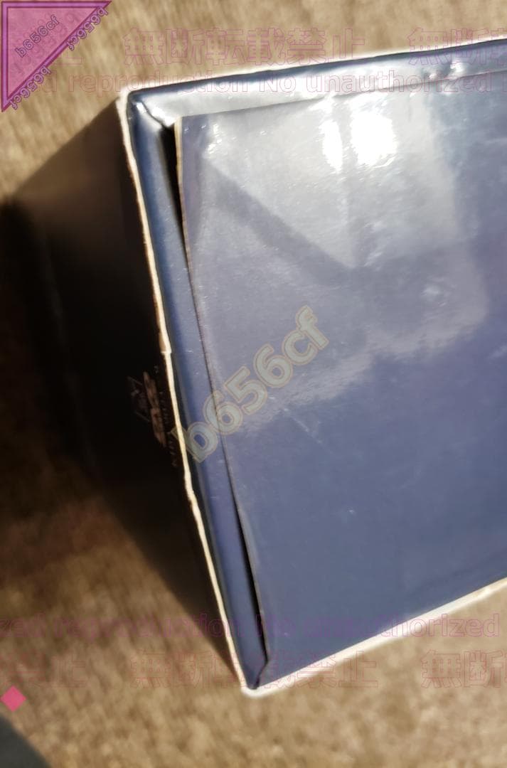 ◎DVD ブルーシード DVD-BOX(外装紙カバーにダメージあり) 高田裕三