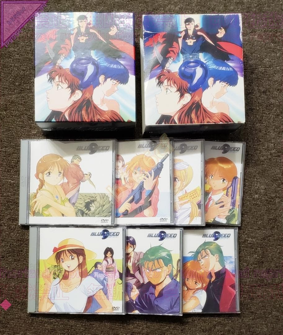 ◎DVD ブルーシード DVD-BOX(外装紙カバーにダメージあり) 高田裕三