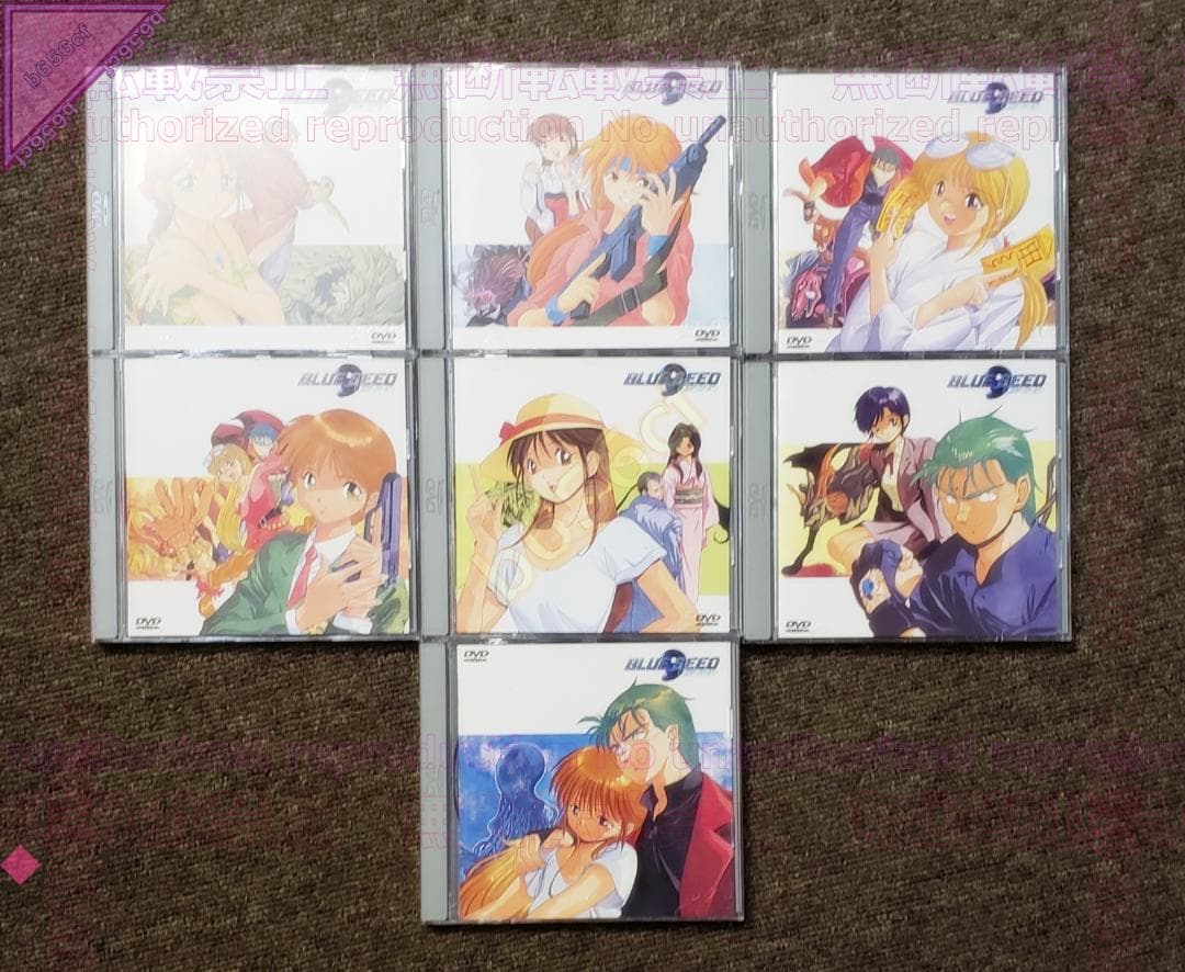 ◎DVD ブルーシード DVD-BOX(外装紙カバーにダメージあり) 高田裕三