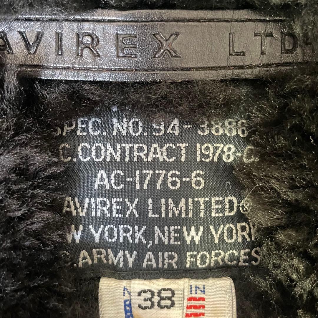 USA製★AVIREX B-9 ヴィンテージ　フライトジャケット　メンズ　38