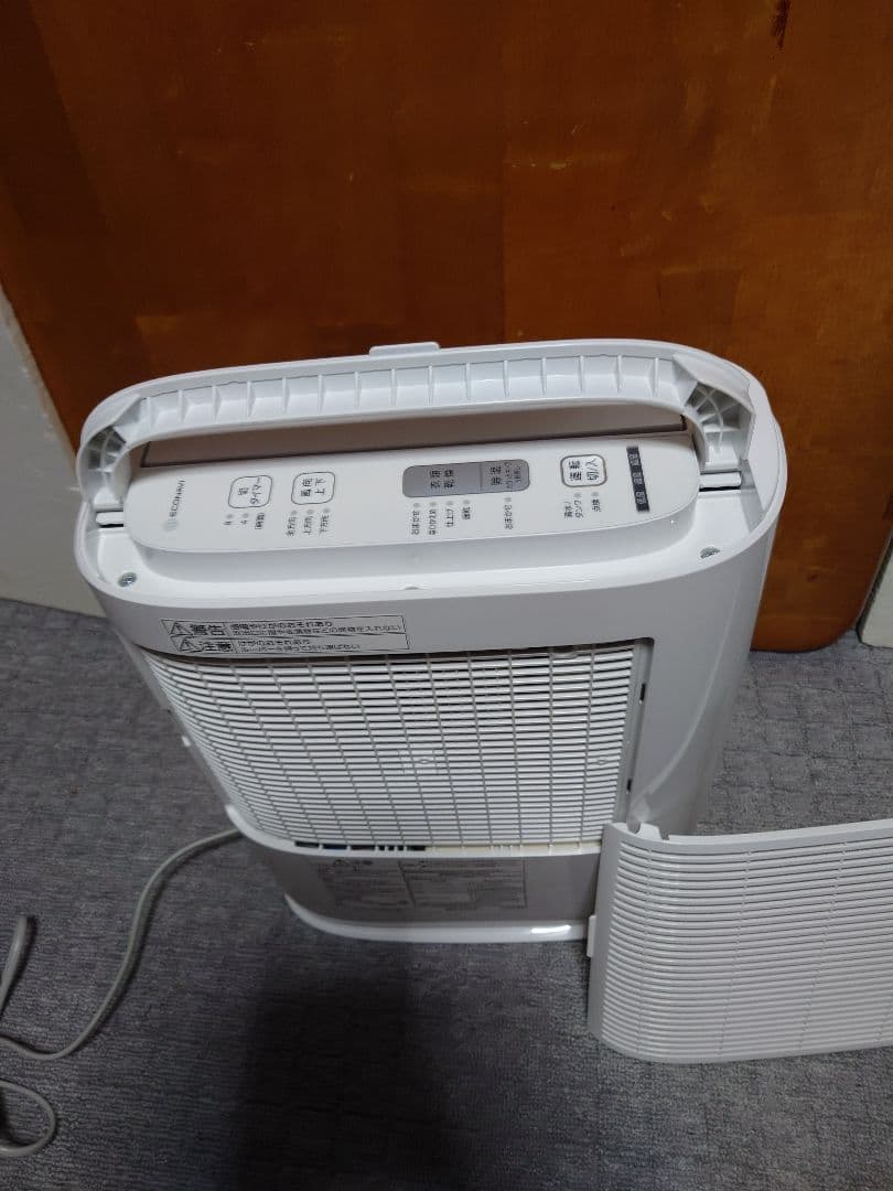 パナソニック F-YZS60 衣類乾燥除湿機 デシカント式 2020年製★