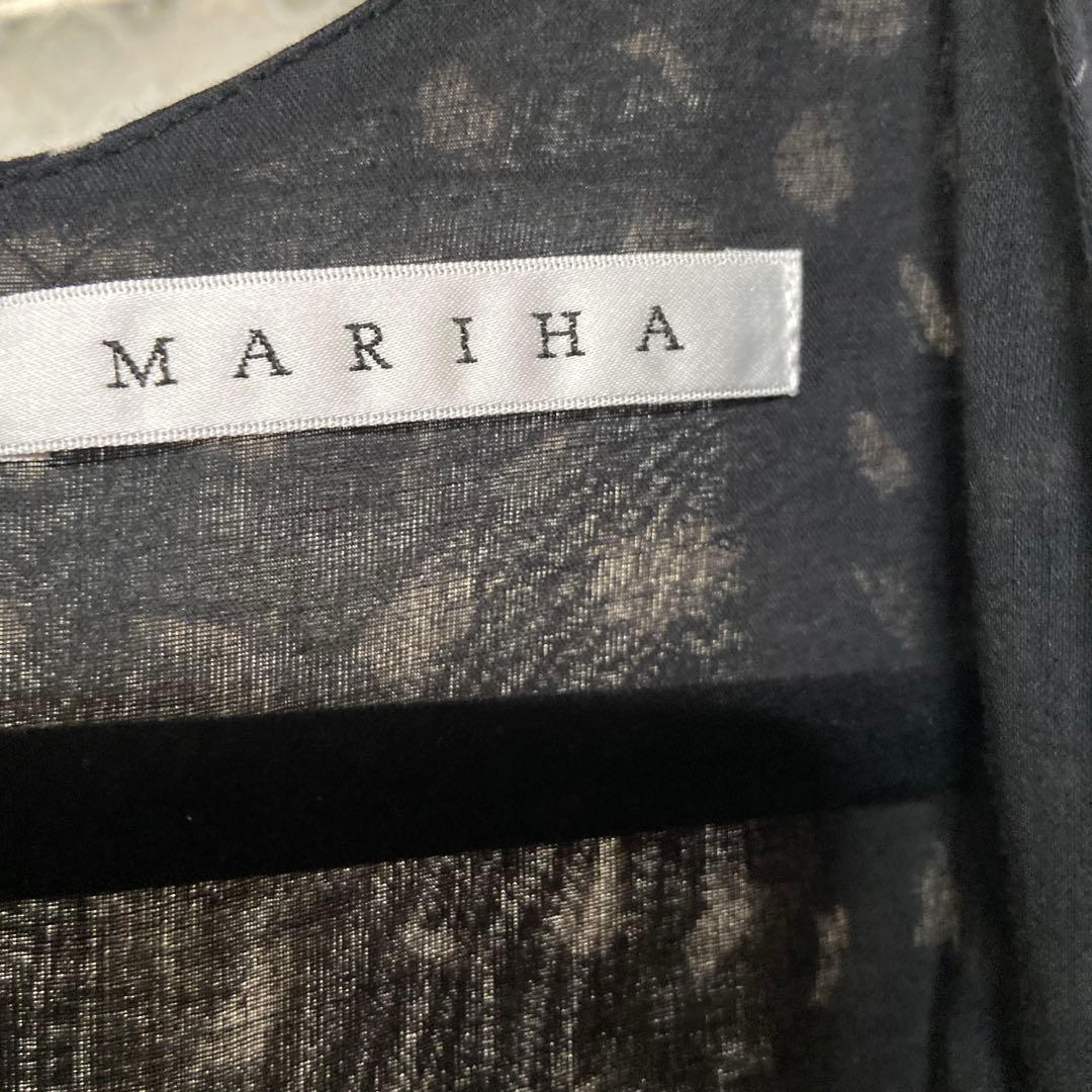 訳ありネイビー 花柄 ロングワンピース フリル袖