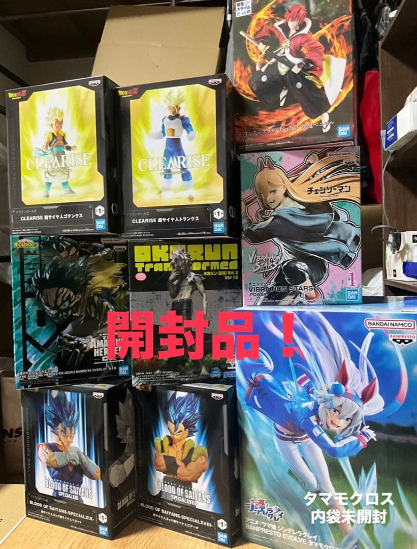 プライズ フィギュア　まとめ売り