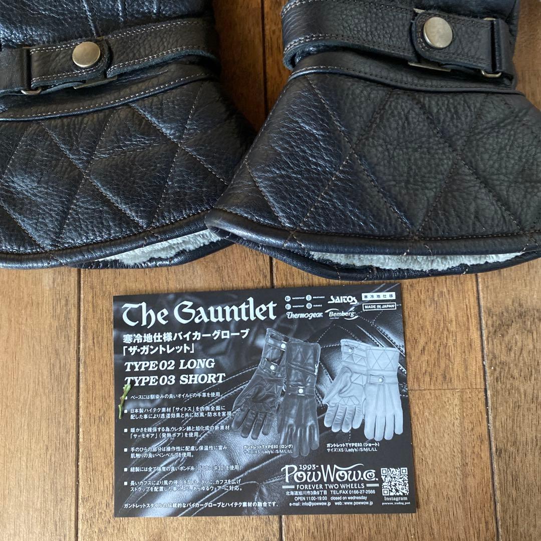 POWWOW グローブ