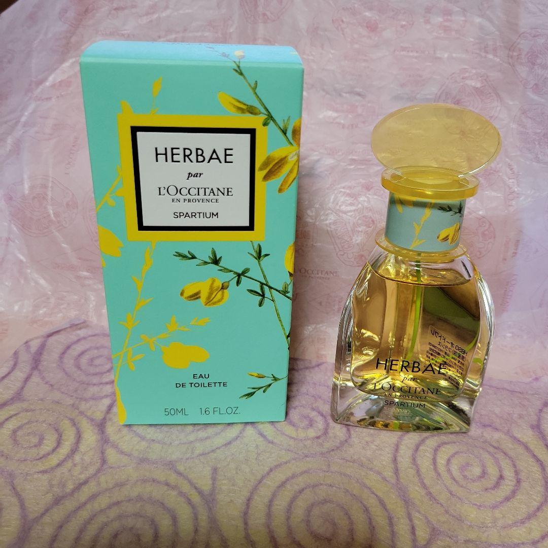 ロクシタン エルバガーデン オードトワレ 香水