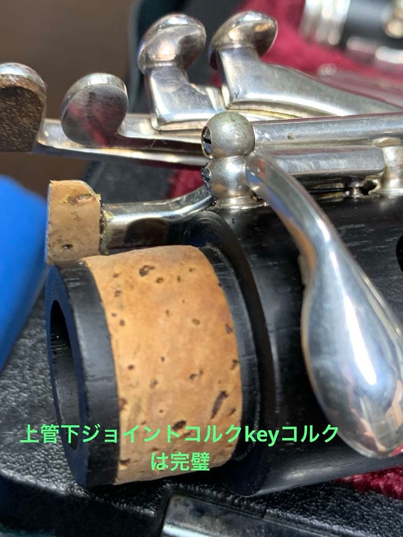 総メンテナンス済みプロモデルYCL650完全整備　試奏確認済み　極響き　美品