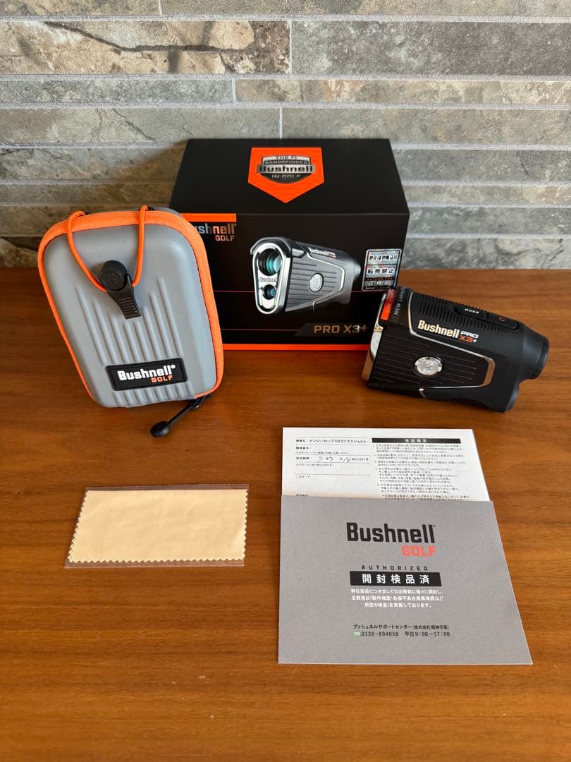 Bushnell PRO X3+ ピンシシーカー プロX3プラスジョルト 距離計
