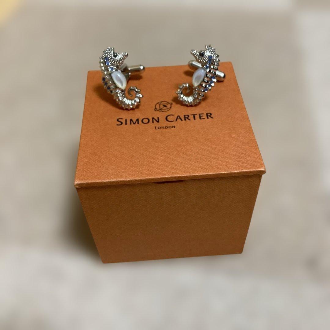 未使用　Simon Carter タツノオトシゴ　カフリンクス
