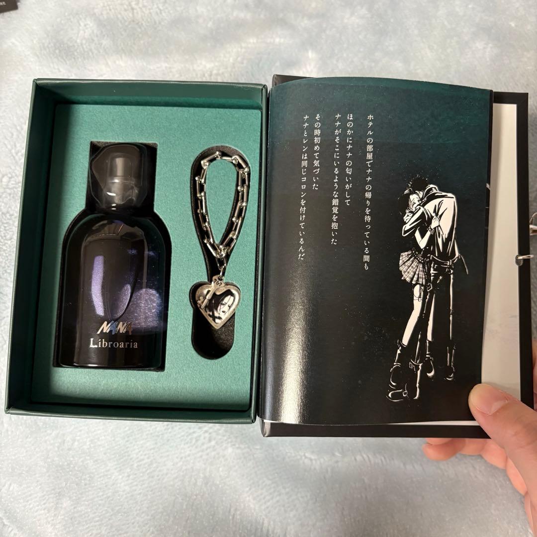 nana 香水 リブロアリア 2点セット ショッパー付き