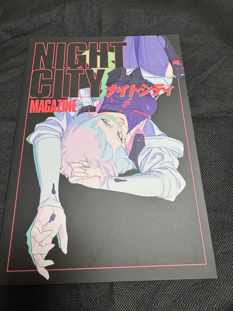 アート・デザイン・音楽 NIGHT CITY MAGAZINE