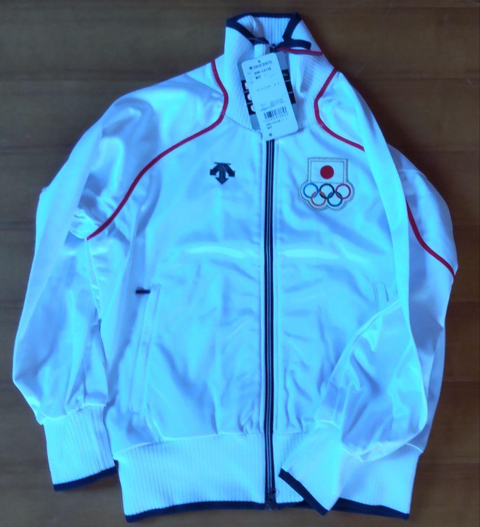 日本代表 支給 ジャージ トリノ 五輪 オリンピック