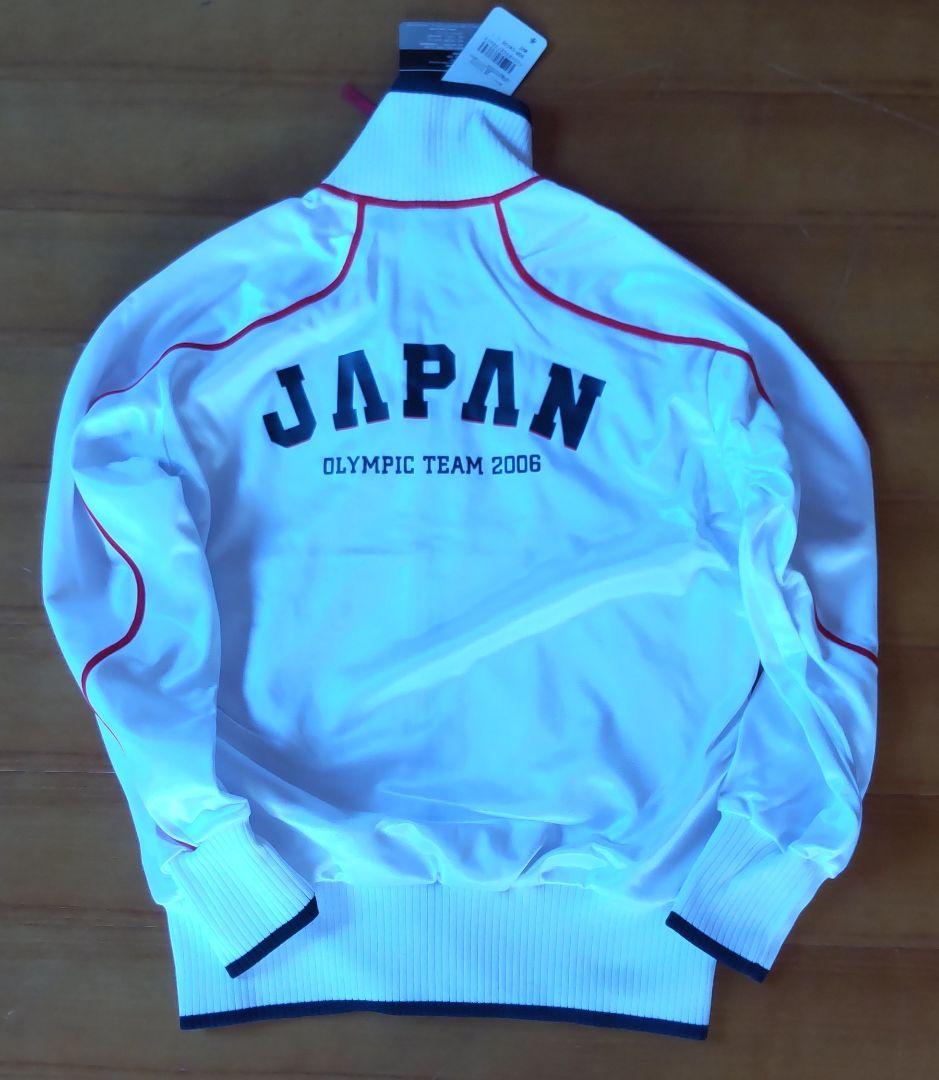 日本代表 支給 ジャージ トリノ 五輪 オリンピック