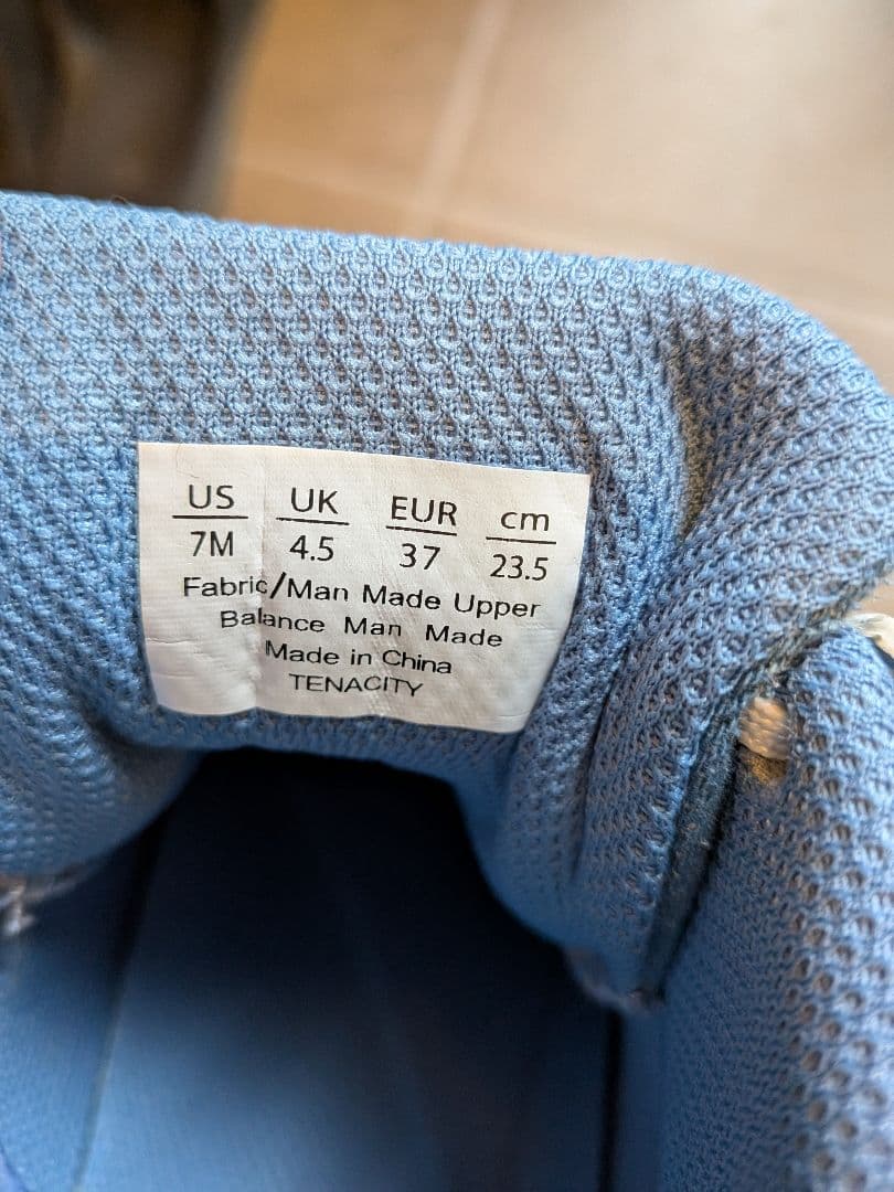 rykaシューズ RYKA TENACITY 23.5cm ZUMBAなど