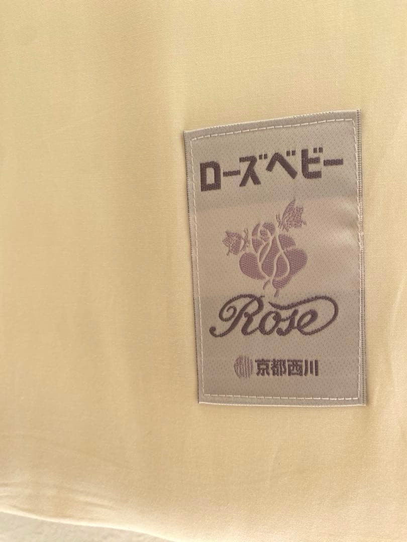 【未使用あり】日本製 京都西川 ベビー布団セット 羽毛布団 ローズラジカル