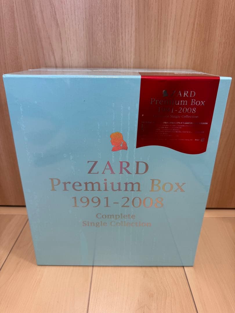 ZARD Premium Box 1991-2008 ※未開封新品