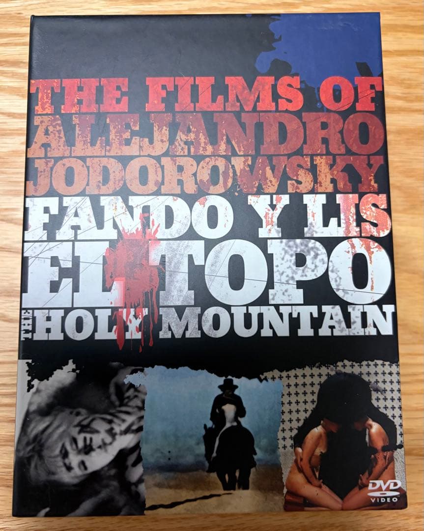 アレハンドロ・ホドロフスキー DVD-BOX 使用済み 美品 廃盤 希少