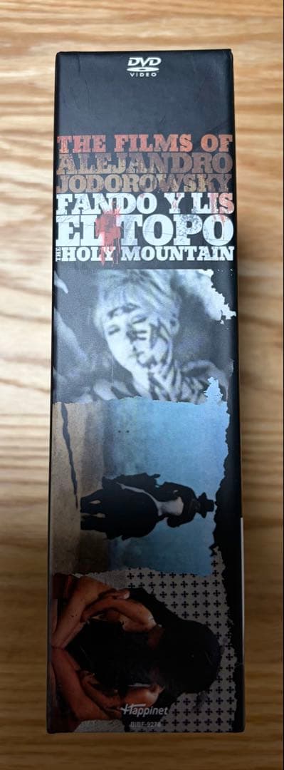 アレハンドロ・ホドロフスキー DVD-BOX 使用済み 美品 廃盤 希少