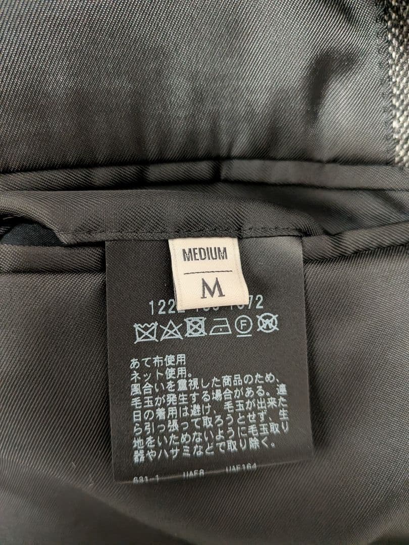 ビューティーアンドユース　ウール混紡スーツМ