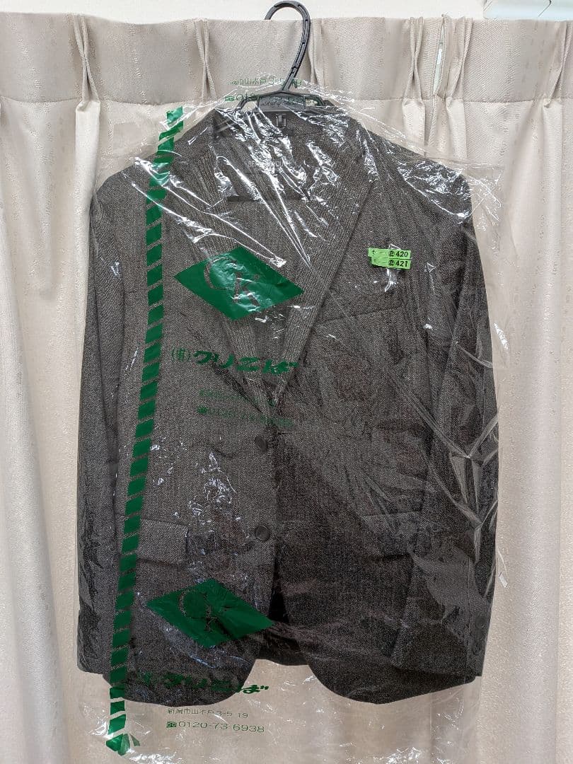 ビューティーアンドユース　ウール混紡スーツМ