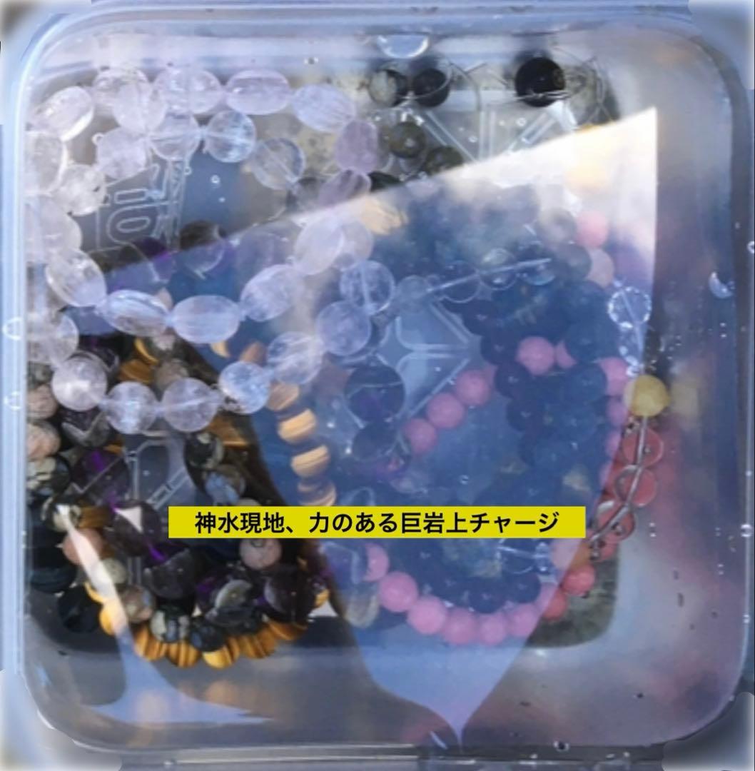 【神水浄化済み！】　キャッツ・クンツァイト　ナツメカット　ブレスレット