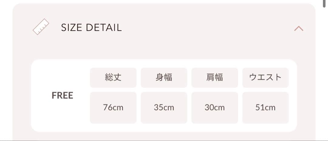 【新品未使用】darich ドッキングレースアップミニワンピース　フリーサイズ♡