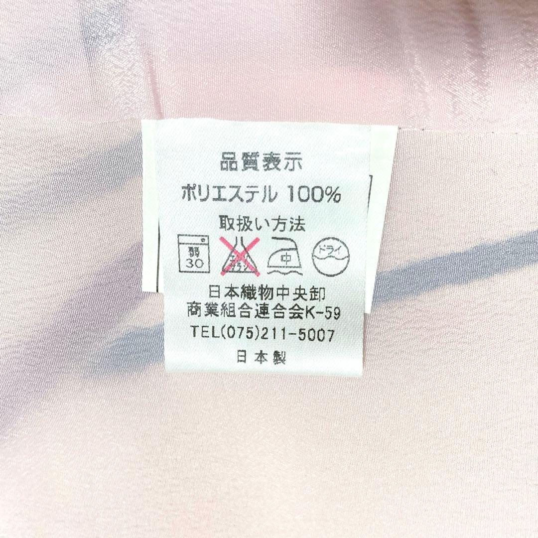 【美品✨】ヒロミチナカノ　洗える着物　小紋　惚色　縞　日本製　トールサイズ　R1