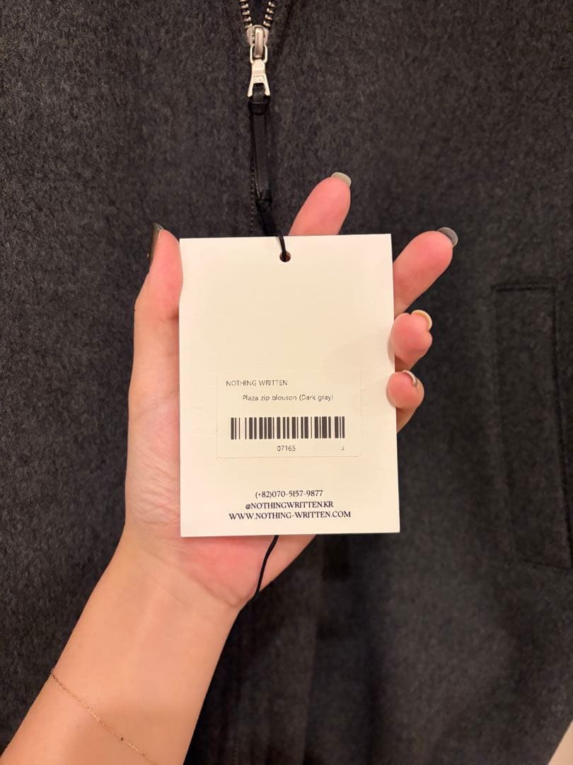 nothing written Plaza zip blouson グレー