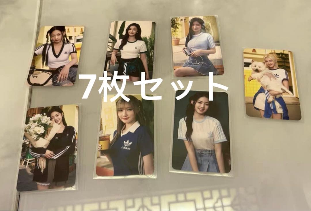 babymonster adidas アンバサダー 特典 トレカ 7枚セット