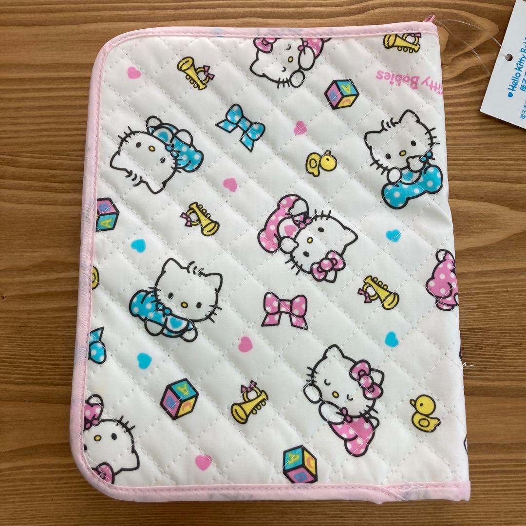 レア　ハローキティ　ベビーキティ　子宝 母子手帳ケース