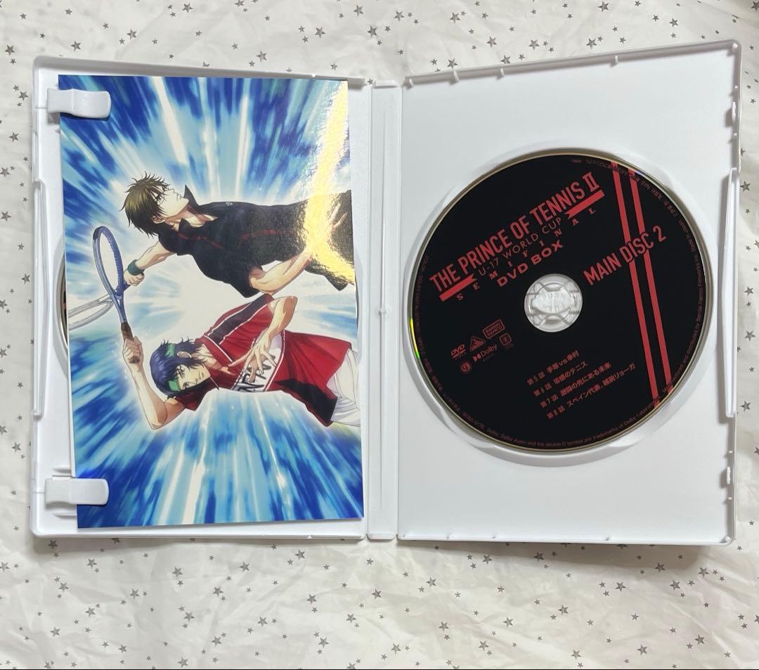 【DVD】新テニ U-17 WORLD CUP SEMIFINAL BOX