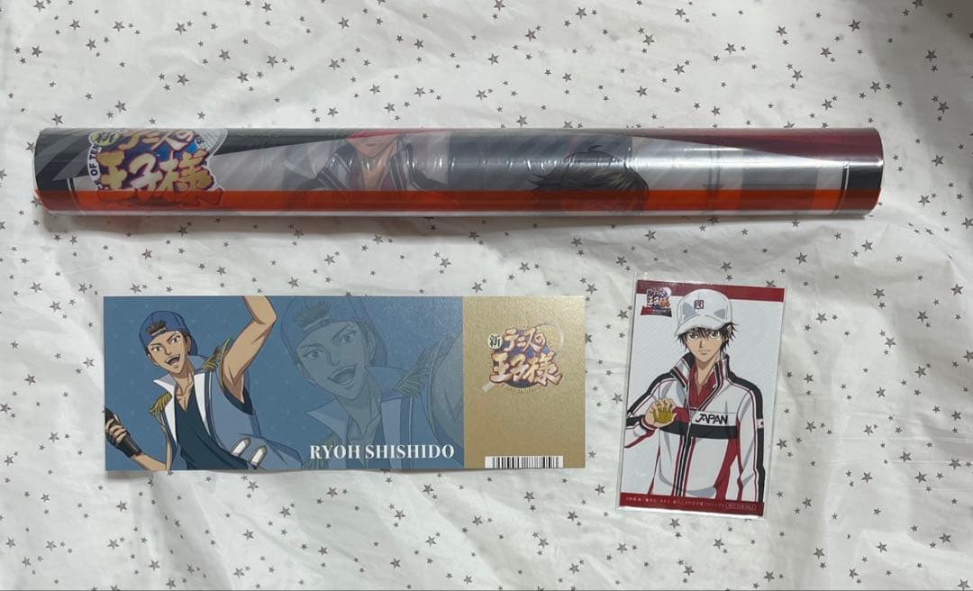 【DVD】新テニ U-17 WORLD CUP SEMIFINAL BOX