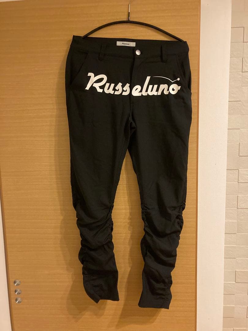 ラッセルノパンツ