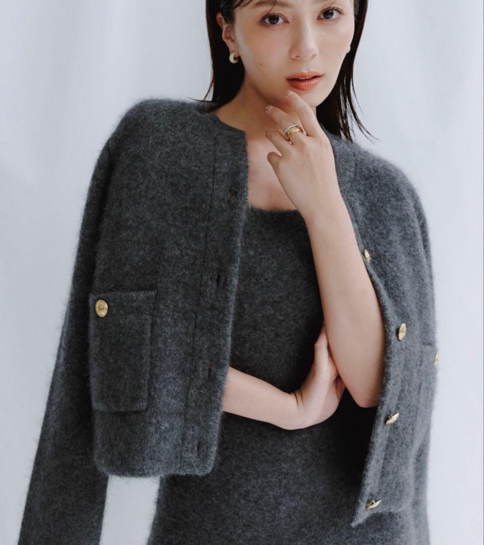 anuans カシミヤブレンドノーカラーニットジャケット グレー