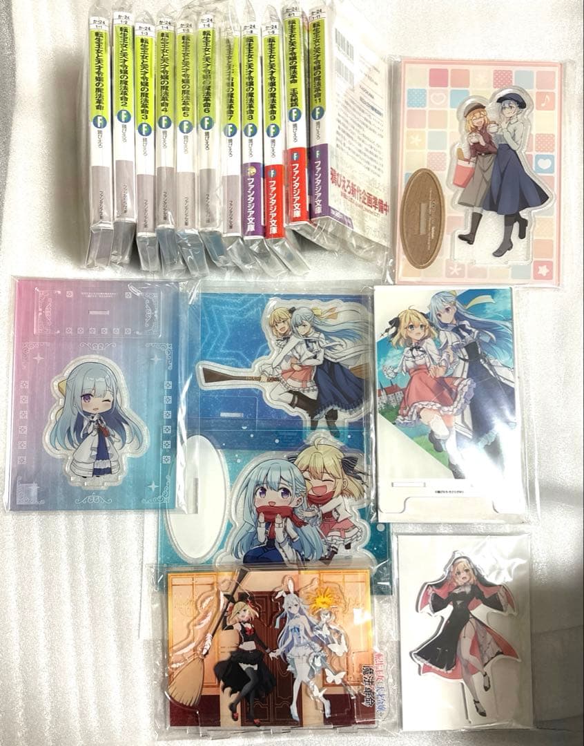 転生王女と天才令嬢の魔法革命 アクリルスタンド付