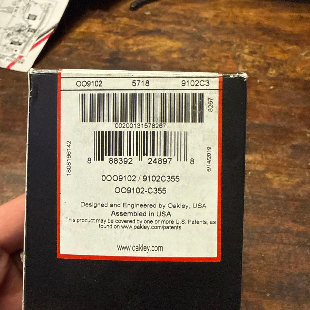 Oakley　オークリー　サングラス　ホルブルック　ダニエルディフェンス